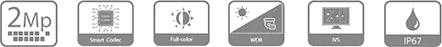 IPC-HDW2239T-AS-LED-S2 caracteristicas