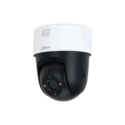 Cámara de Seguridad Dahua SD2A500-GN-A-PV | 5MP STARVIS™ CMOS | Detección de Humanos | IP66