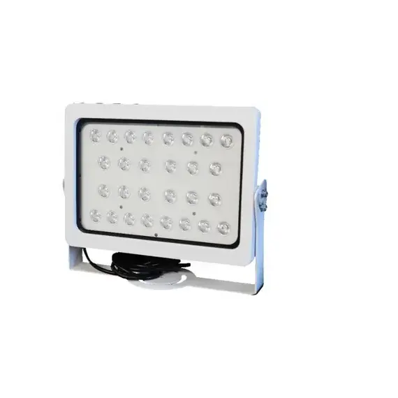 Hikvision DS-TL2002CI, IR LED Continuous Supplement Light